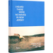 I Heard There Were No Waves in New Jersey: Surfing on the Jersey Shore 1888-1984