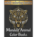 Adult coloring books mandala animal color books