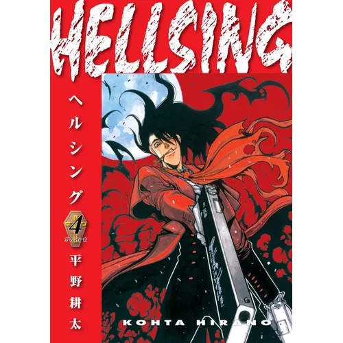 Hellsing Volume 4 (Second Edition)