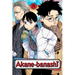 Akane-Banashi, Vol. 11