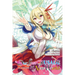 Our Last Crusade or the Rise of a New World, Vol. 7 (Manga)