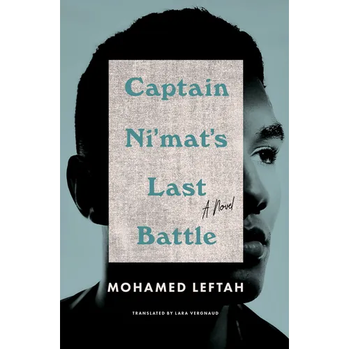 Captain Ni'mat's Last Battle