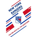 New York Rangers Trivia Quiz Book: The One With All The Questions