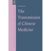 The Transmission of Chinese Medicine