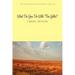 What Do You Do With The Yolks?: A Happy Childhood on the Prairie of Western Kansas