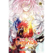Twin Star Exorcists, Vol. 33: Onmyoji