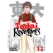 Todai Revengers (Omnibus) Vol. 1-2
