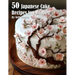 50 Japanese Cake Recipes for Home