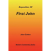 An Exposition of First John