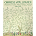 Chinese Wallpaper in Britain and Ireland