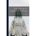 The Life of St. Ignatius Loyola