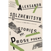 Stories and Prose Poems