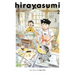 Hirayasumi, Vol. 2