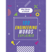 100 Engineering Words Explained