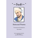 Sadi: Selected Poems