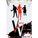 Vampire Vic2: Morbius Reborn