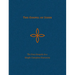 The Gospel of Jesus: The Four Gospels in a Single Complete Narrative