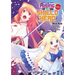 The Rising of the Shield Hero Volume 18: The Manga Companion
