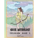 Greek Mythology Coloring Book 1 for Adults: Greek Mythology Series by DigitalGuppy Volume 1