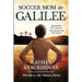 Soccer Mom in Galilee