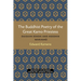 The Buddhist Poetry of the Great Kamo Priestess: Daisaiin Senshi and Hosshin Wakashu