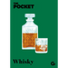 The Pocket Whisky