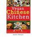 Vegan Chinese Kitchen: 20 Delicious Authentic Chinese Recipes for Simple Home Cooking