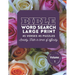 Bible Word Search Large Print 45 verses 45 puzzles Volume 1: Puzzle Game With inspirational Bible Verses for Adults and Kids, Anxiety: faith in times