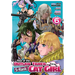 Rise of the Outlaw Tamer and His S-Rank Cat Girl (Manga) Vol. 6