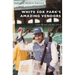 White Sox Park's Amazing Vendors