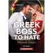 Greek Boss to Hate