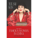 The Most Famous Woman in China