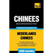 Thematische woordenschat Nederlands-Chinees - 3000 woorden