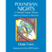 Polynesian Nights: A Colorable Graphic Memoir