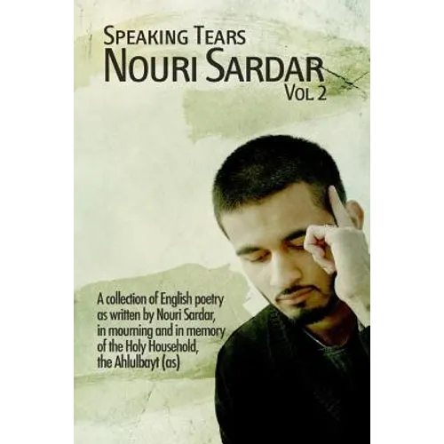 Speaking Tears