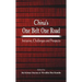 China's One Belt One Road: Initiative, Challenges and Prospects