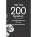More than 200 inspirations for your tattoo: roses: You'll find in this book more than 200 designs to inspire you for your rose tattoo.