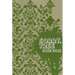 Sorry, Tree