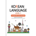 Korean Language: Level 1: includes MP3 audio download