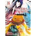 Shangri-La Frontier 16