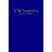 The New Testament (KJV, Deseret Alphabet edition)