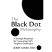 The Black Dot Philosophy: A Strategic Roadmap for Conquering Life's Toughest Challenges!