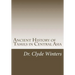 Ancient History of Tamils in Central Asia