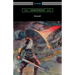 Beowulf (Translated with Annotations by John Lesslie Hall and an Introduction by Kemp Malone)
