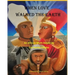 When Love Walked The Earth: An African Myth Retold By
