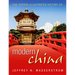 The Oxford Illustrated History of Modern China