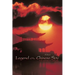 Legend of the Chinese Spy