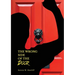 The Wrong Side of the Door