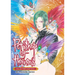 Pet Shop of Horrors: Collector's Edition Vol. 5