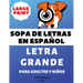 Sopa De Letras En Español Letra Grande Para Adultos y Niños (VOL.1): Large Print Spanish Word Search Puzzle For Adults and Kids